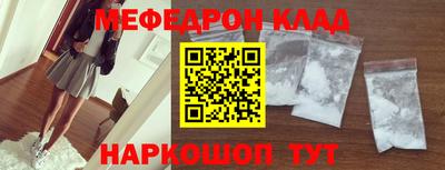 каннабис Нальчик
