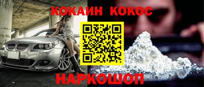 СК Можга