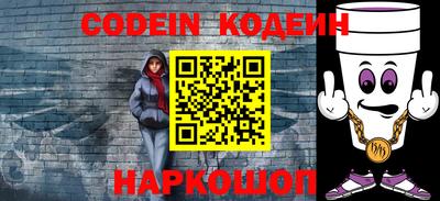 каннабис Нальчик
