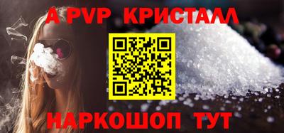 каннабис Нальчик