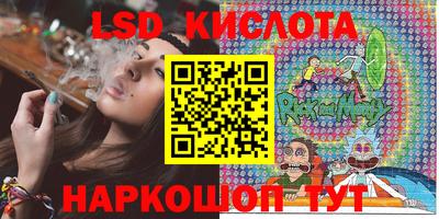 кокс Можайск