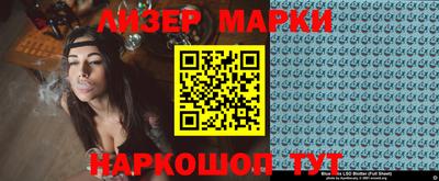кокс Можайск