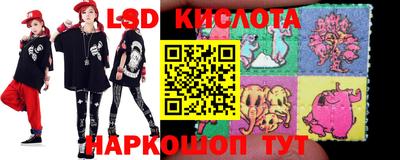 каннабис Наро-Фоминск