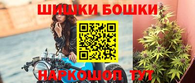 каннабис Нальчик