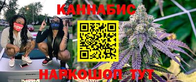 кокс Можайск