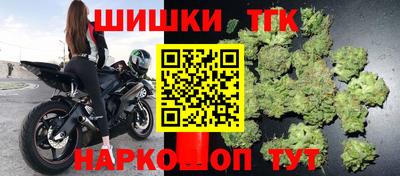 каннабис Нальчик