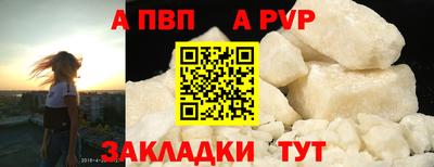 кокс Можайск
