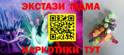 каннабис Нальчик