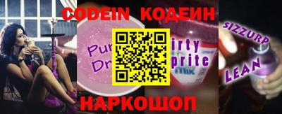 MDMA Premium VHQ Моздок
