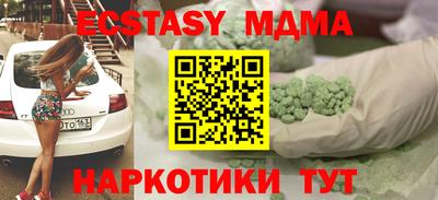 СК Можга