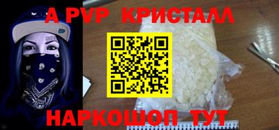 каннабис Наро-Фоминск