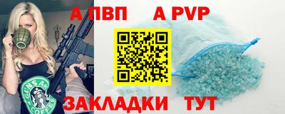 MDMA Premium VHQ Моздок