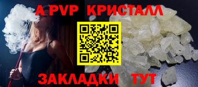 каннабис Нальчик