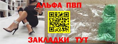 каннабис Нальчик