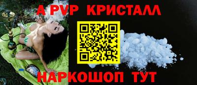 MDMA Premium VHQ Моздок