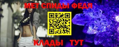 каннабис Наро-Фоминск
