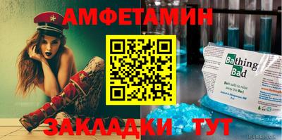 MDMA Premium VHQ Моздок