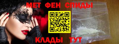 СК Можга