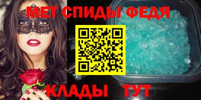 каннабис Наро-Фоминск