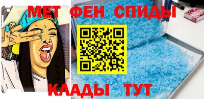 каннабис Наро-Фоминск