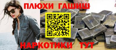 MDMA Premium VHQ Моздок