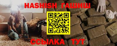 MDMA Premium VHQ Моздок