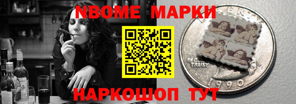 Лсд 25 экстази ecstasy  Лсд 25 экстази ecstasy  Богородск  Вход с VPN 